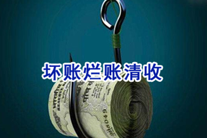 金融借款合同纠纷触犯法律会受罚吗？